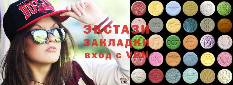 закладки  Подпорожье  Ecstasy Philipp Plein 